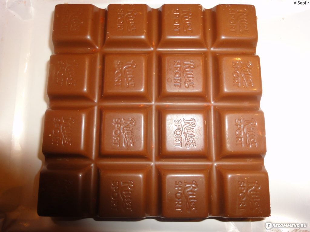 Ritter sport96