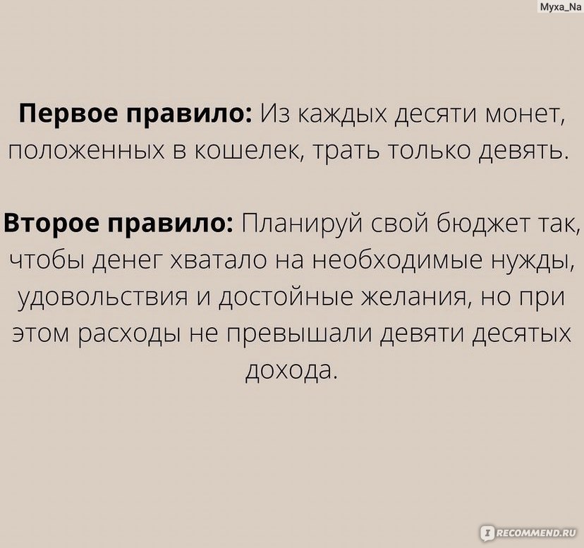 Названо преимущество бумажной трудовой книжки перед электронной