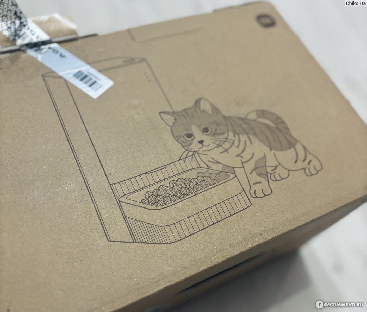 Умная кормушка для животных Xiaomi Smart Pet Food Feeder - «Никаких  перемещающихся и опрокинутых мисок. Дистанционное и голосовое управление. У  котов всегда есть еда» | отзывы