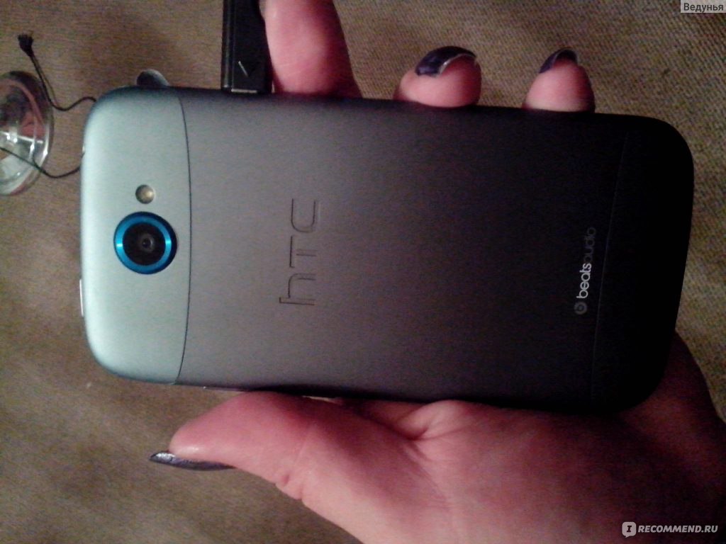 HTC One S - «Отзыв изменен, оценка снижена. Отвратительный телефон» | отзывы