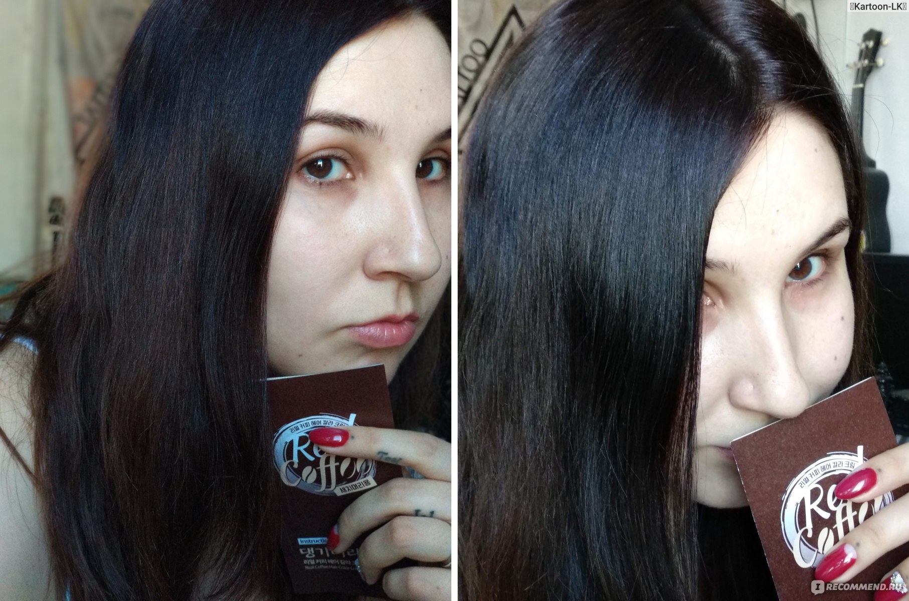 Черный кофе волосы. Краска для волос черный кофе. Корейская краска для волос черная. Краска для волос real Coffee. Оттенок черный кофе на волосах.