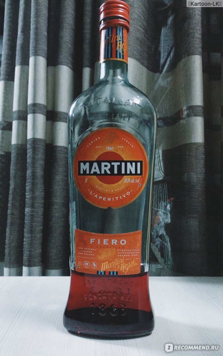 Вермут Martini Fiero - «( *^^)o∀ Апельсиновый вермут: Какой на вкус? С чем  пить? Тоник или сок? Понравится ли не фанатам вермута? Martini Fiero» |  отзывы