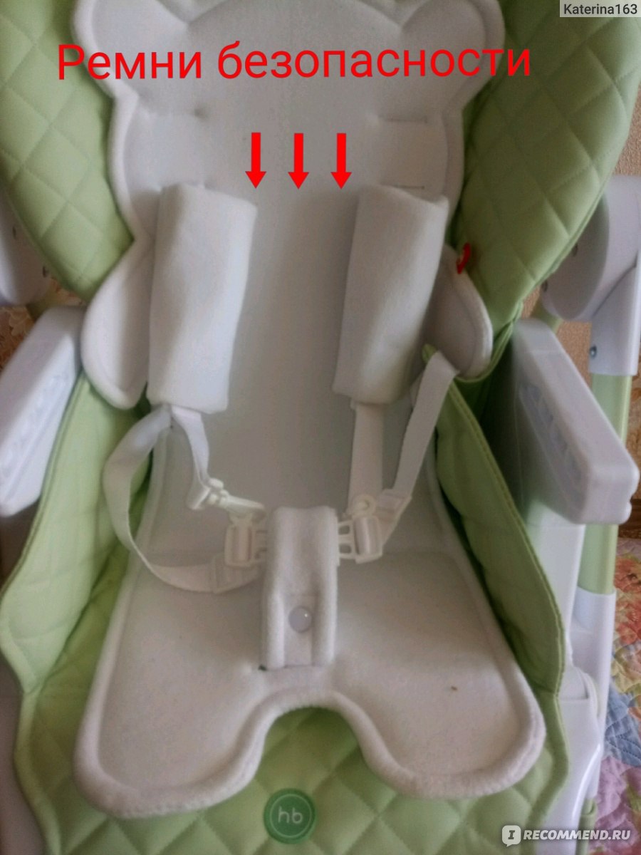 Ремни безопасности на стульчик для кормления happy baby