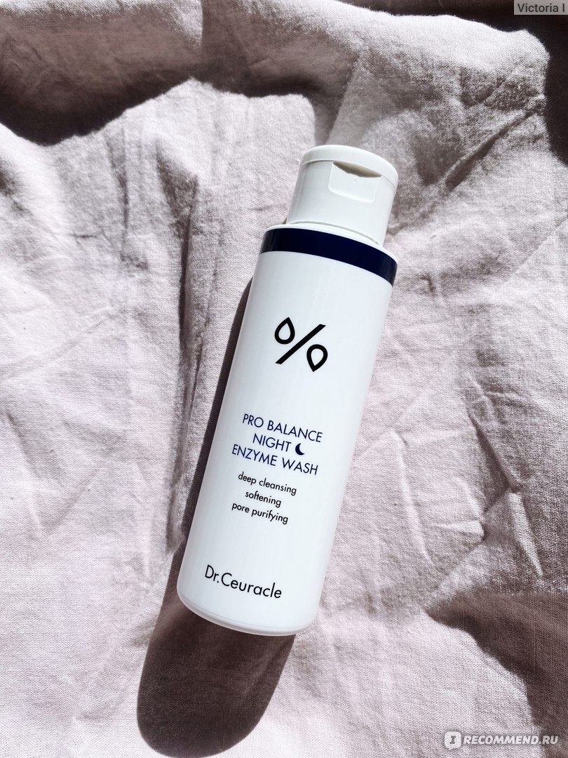 Dr ceuracle pro balance night enzyme wash