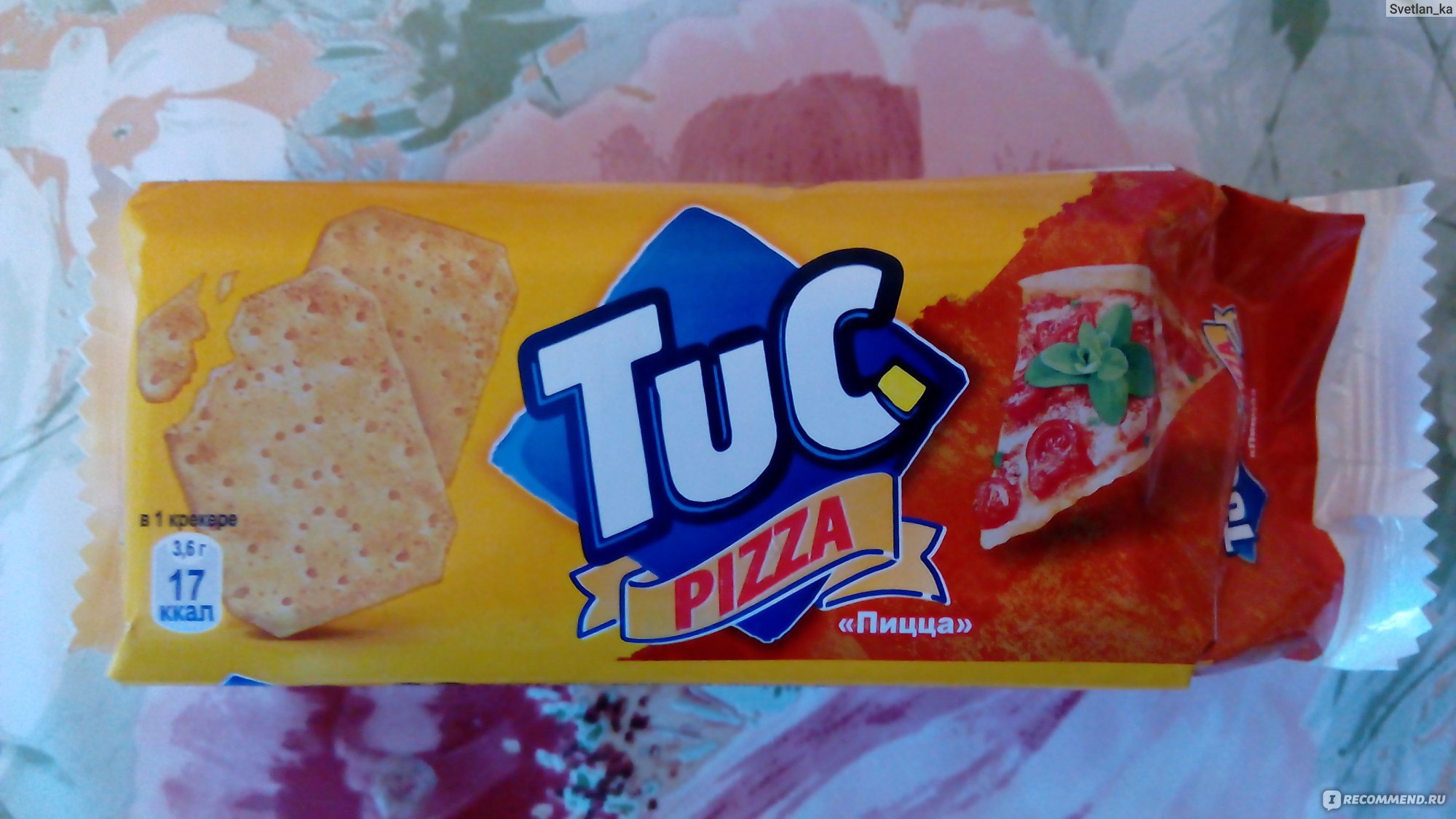 Крекер tuc со вкусом пицца