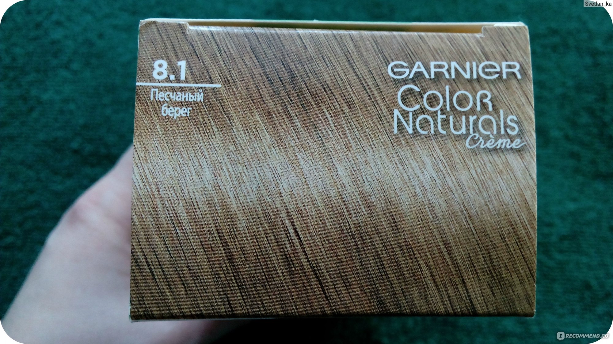 Garnier Color naturals 8.1
