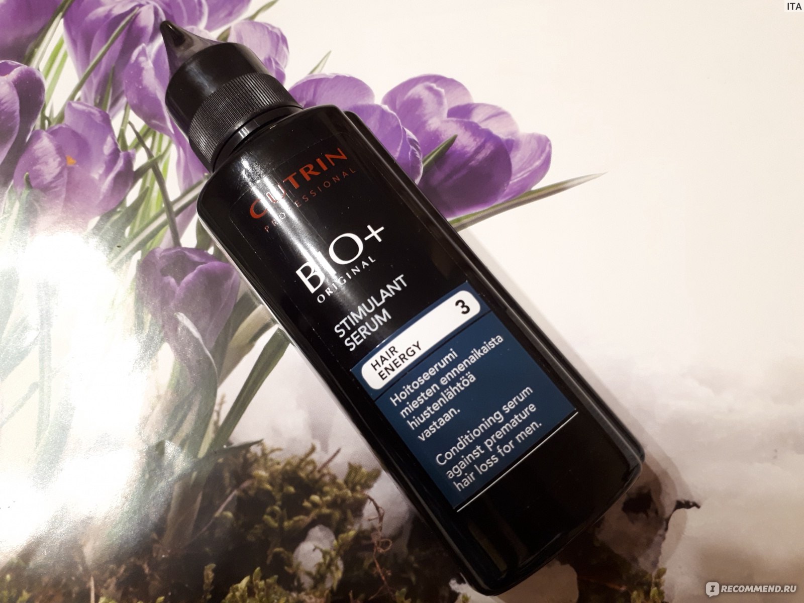 Стимулирующий лосьон для волос Cutrin BIO+ HAIR ENERGY для мужчин ...