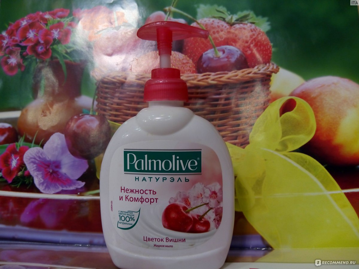 Жидкое мыло Palmolive "Цветок вишни" - «Приятное мыльце! Палмолив, ты ...