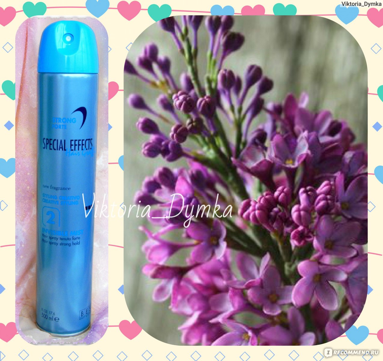 Лак для волос BES СИЛЬНОЙ ФИКСАЦИИ №2 SPECIAL EFFECTS HAIR GRAFFITI