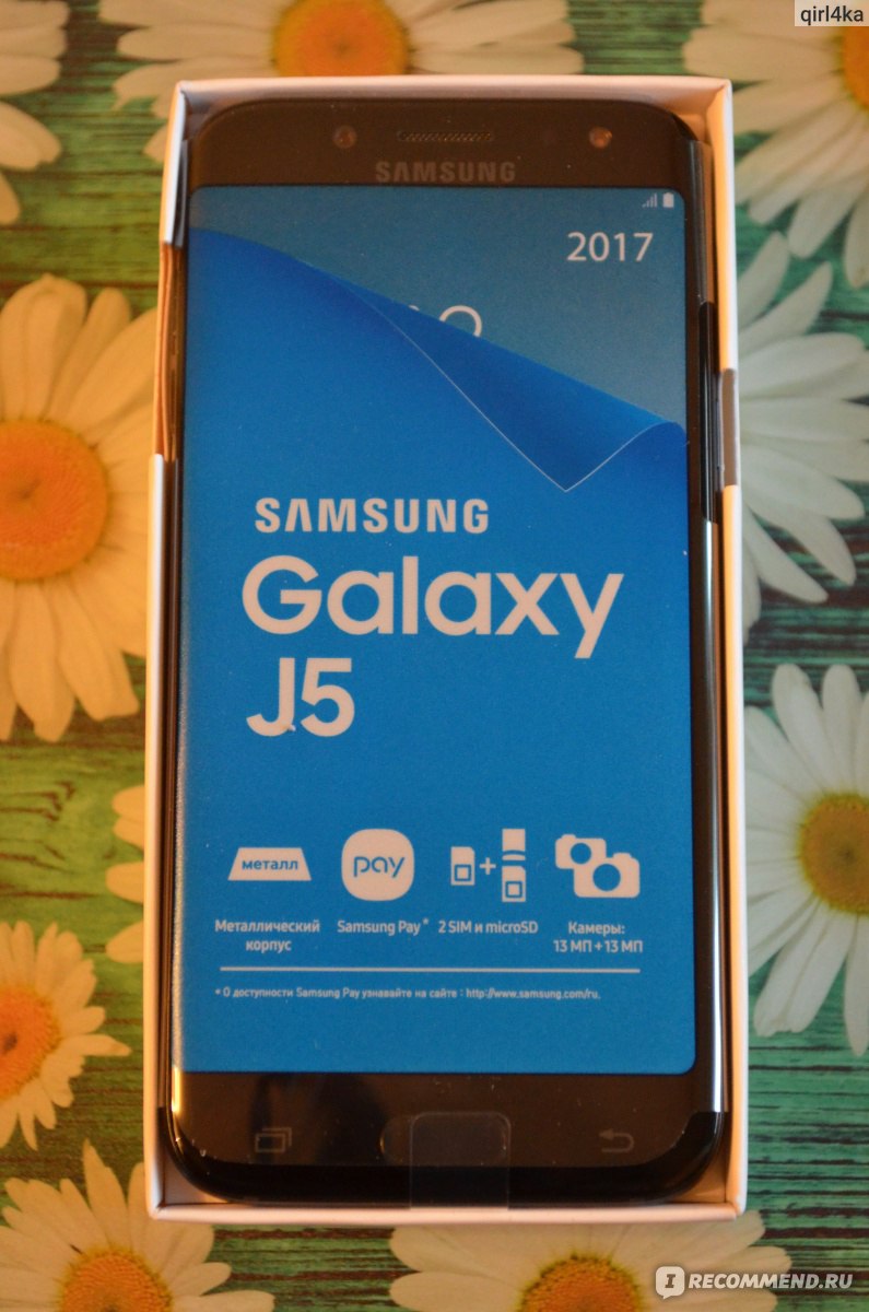 Смартфон Samsung Galaxy J5 (2017) - «Кто бы мог подумать, что телефон  окажется настолько хорош? Где купить Samsung J5 в рассрочку без %?» | отзывы