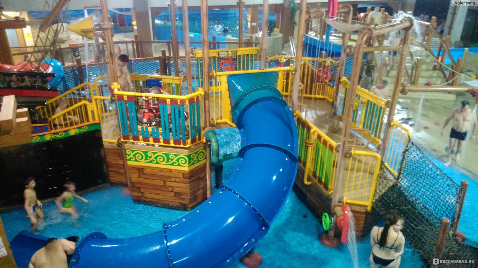 аквапарк ривьера детская зона