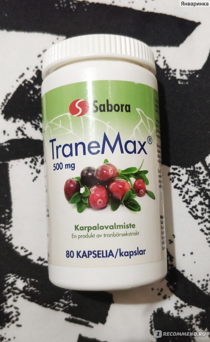 БАД Sabora Pharma Oy TraneMax Karpalovalmiste - «Чем лечат цистит в  Финляндии? Подробнее в отзыве.» | отзывы