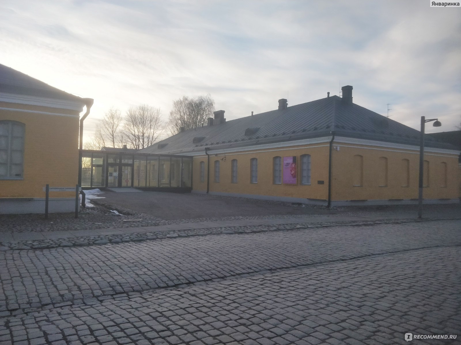 Лаппеенранта (Lappeenranta), Финляндия - «Хроники Коронавируса: Лаппеенранта.  Путешествие, изменившее мою жизнь.» | отзывы