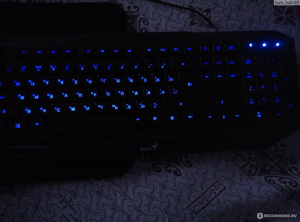 Клавиатура с подсветкой Genius KM-G230 - «Удобная тихая клавиатура с ...
