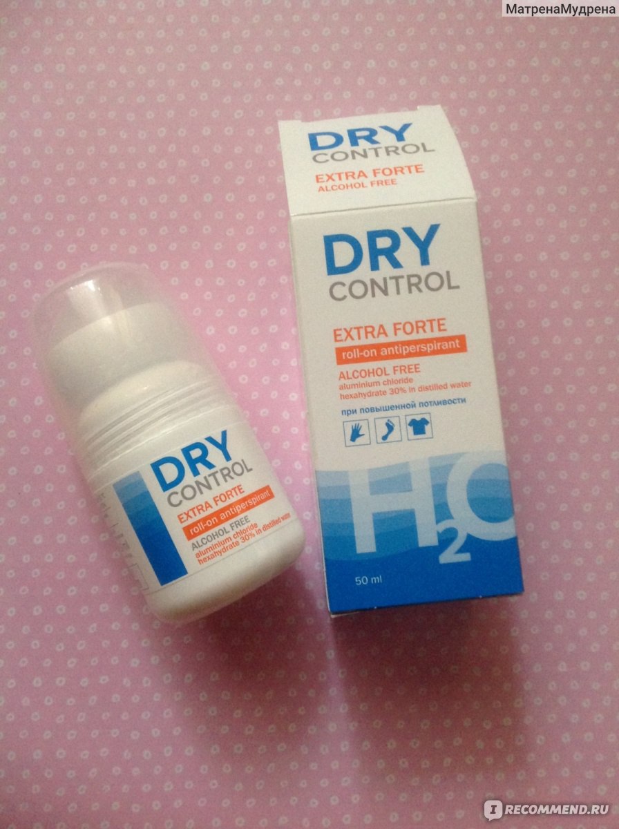 Dry pro отзывы. Драй драй контрол. Dry Dry Control. Драй контроль дезодорант. Дезодорант драй контрол для женщин.