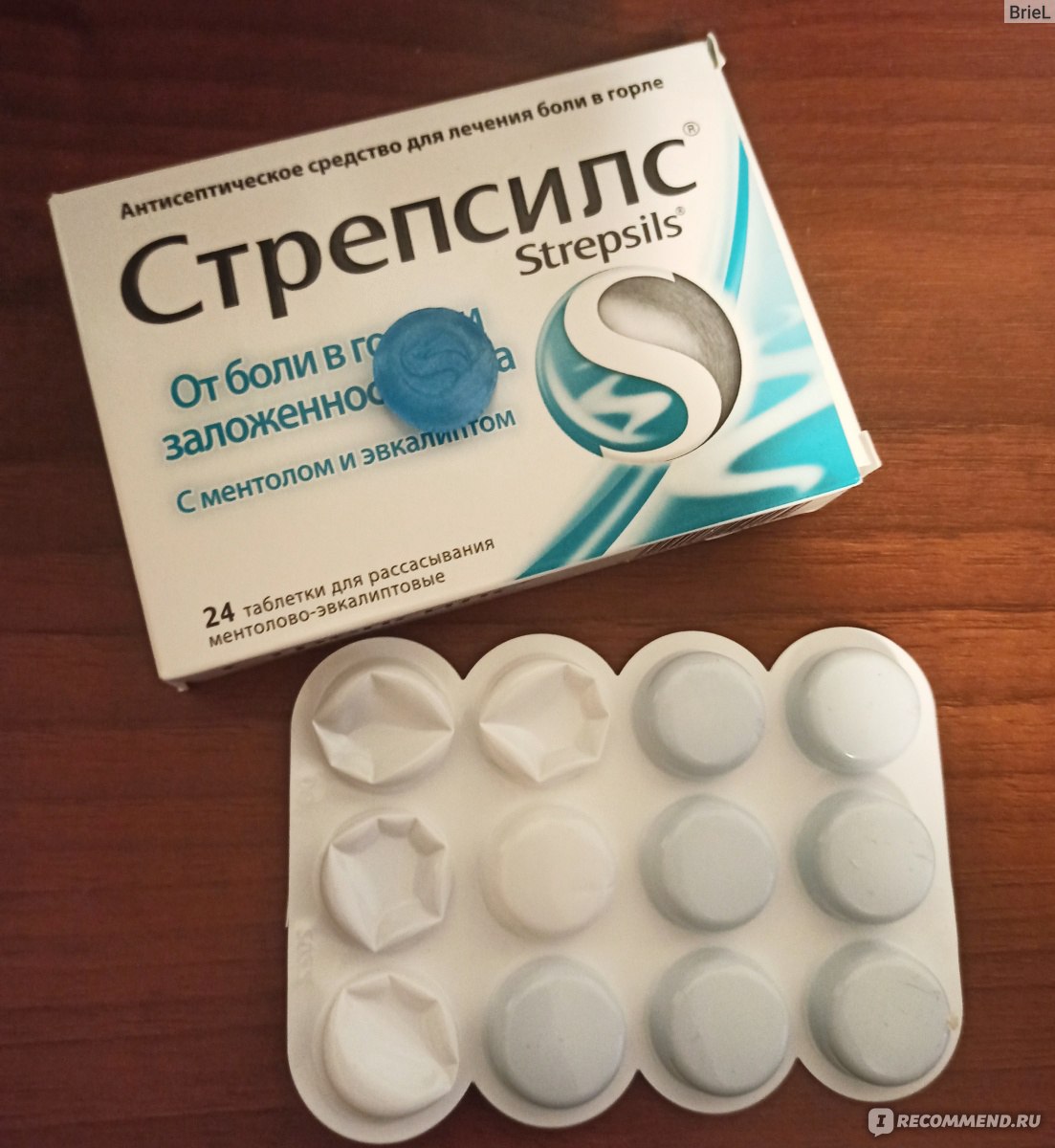 Таблетки для рассасывания Стрепсилс с ментолом и эвкалиптом - «Отболи в .