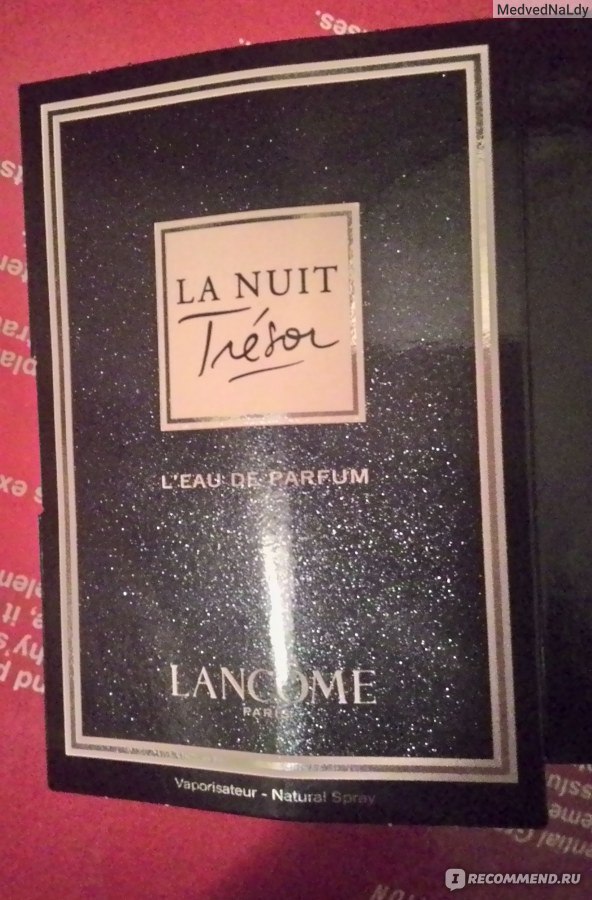 Lancome Tresor La Nuit Eau de Parfum Необычный женственный