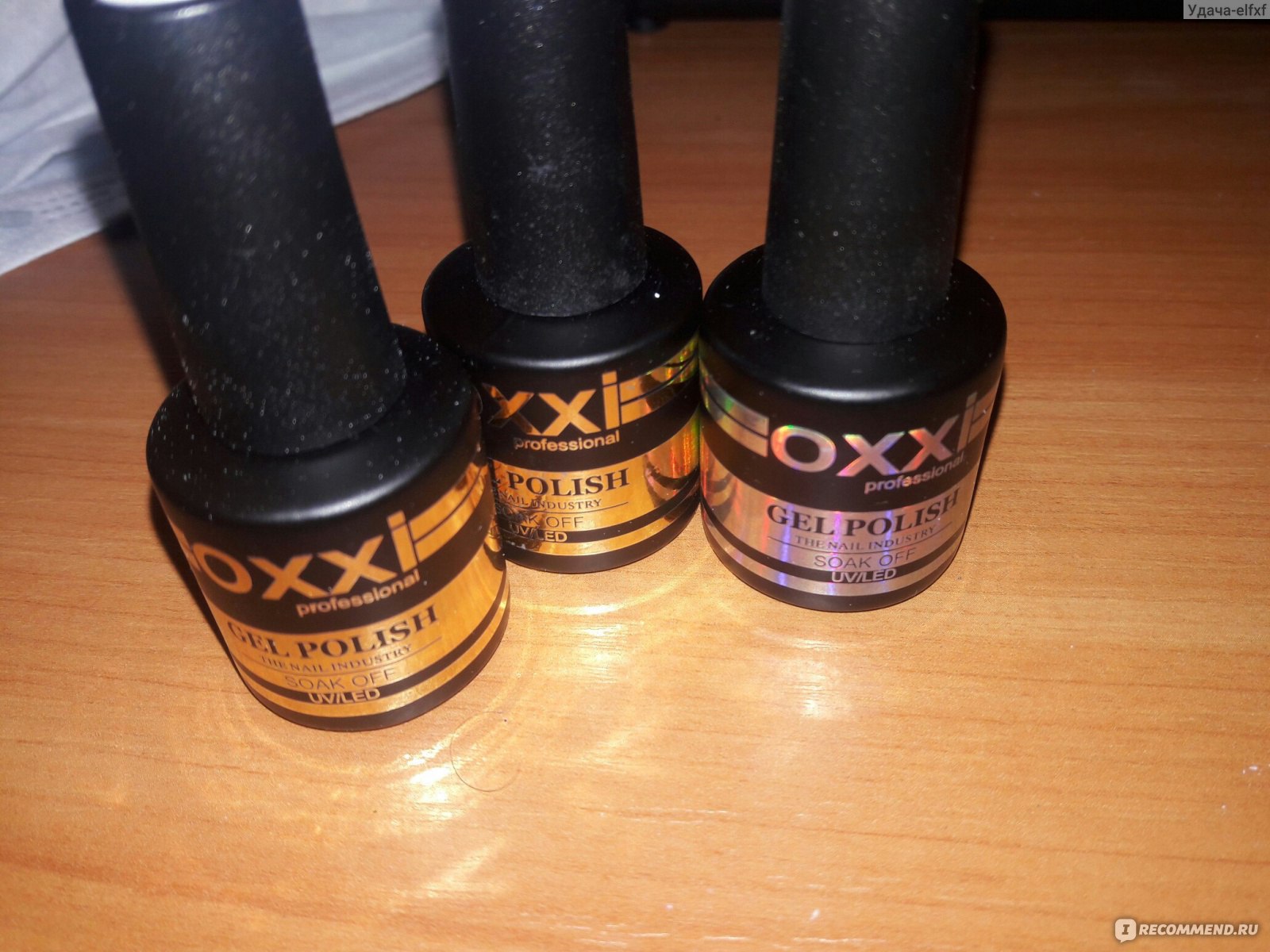 База для гель-лака Oxxi Rubber base coat 1 - «Отличная густая база. Как  правильно наносить чтобы покрытие держалось более 20 дней. » | отзывы