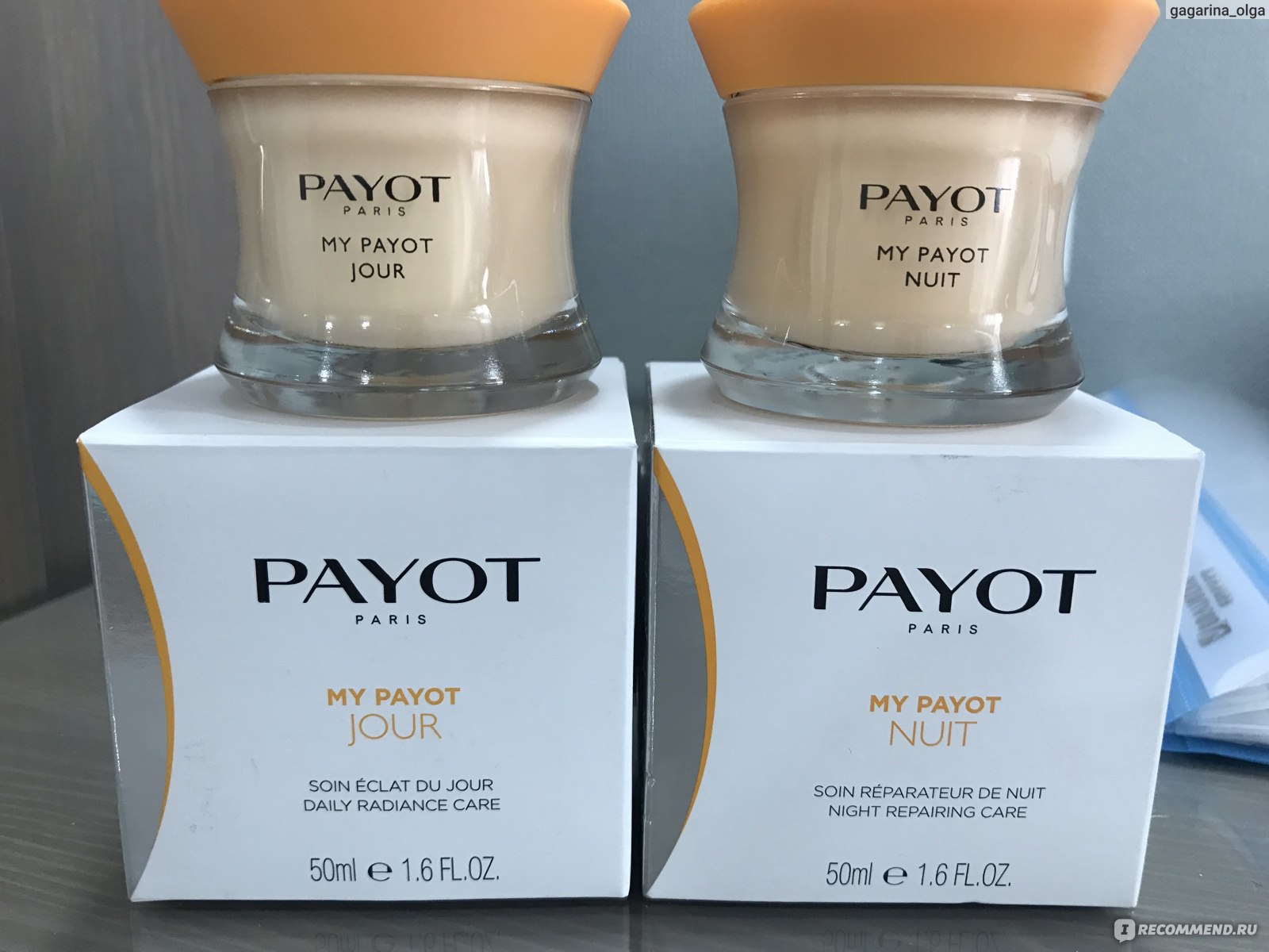 Похожие крема. Payot набор my Payot. Payot ночной. Крем Payot дневной и ночной. Payot крем оранжевый.