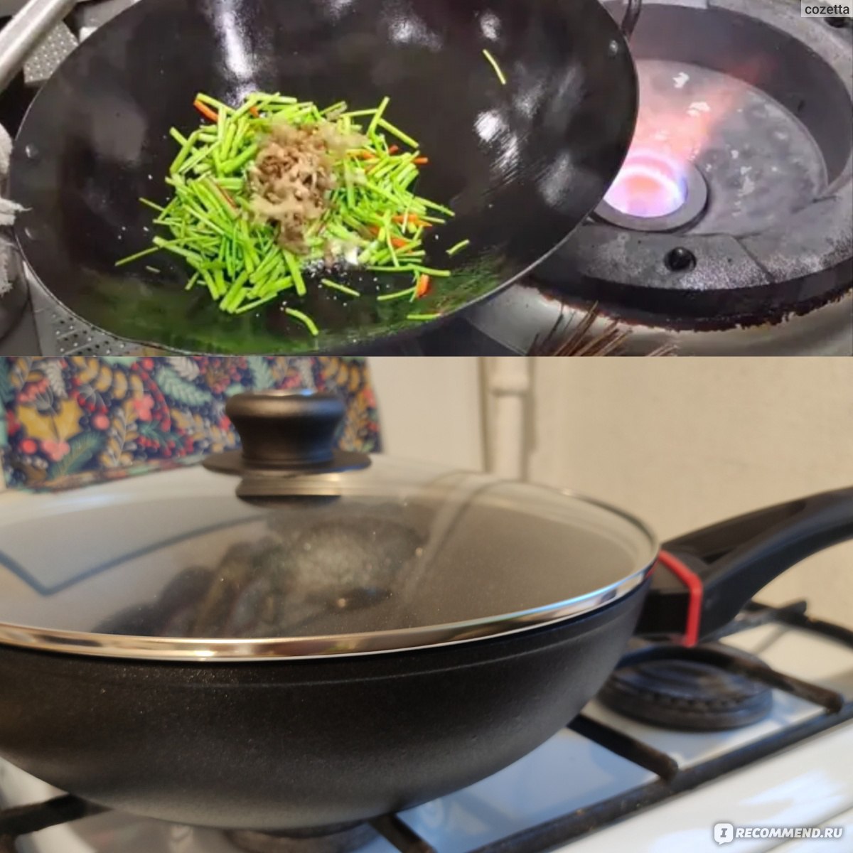 Frypan Wok Polaris Pro collection-28w