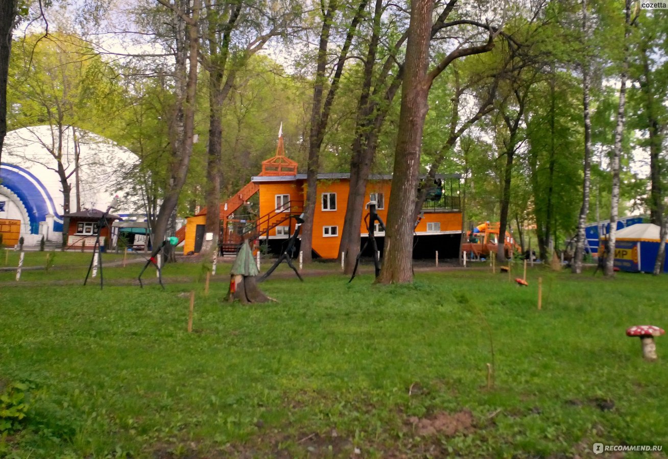 парк 1 мая в нижнем новгороде