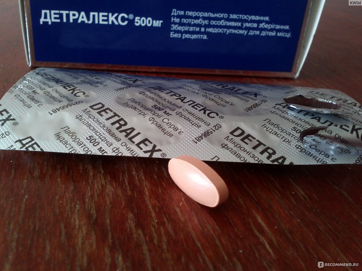 Лекарственный препарат ООО " Сердикс " Россия Детралекс 500 мг фото