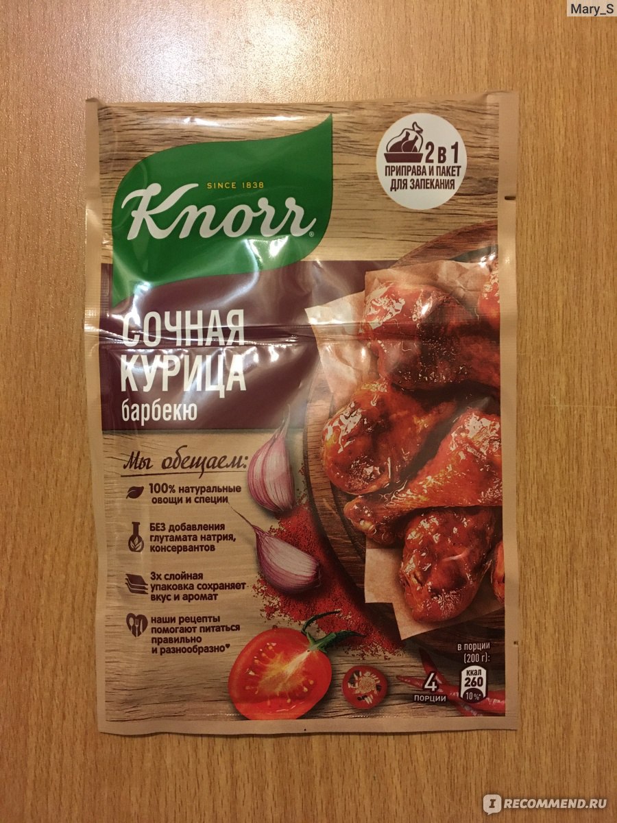 Приправа Knorr На второе СОЧНАЯ КУРИЦА барбекю - «Состав хороший, но вкус  