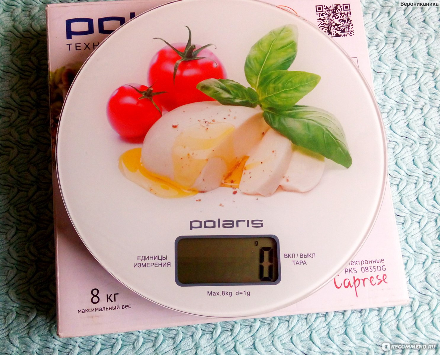 Как пользоваться весами. Кухонные весы Polaris PKS 0835dg. PKS 0835dg Caprese. Весы кухонные Polaris 0823dg. Весы кухонные Polaris PKS 0558dm.