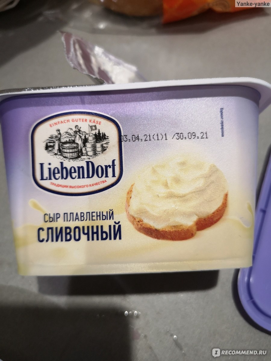 Сыр плавленый LiebenDorf Сливочный - «Сливочный, нежный, идеальный для  приготовления супов и вторых блюд» | отзывы