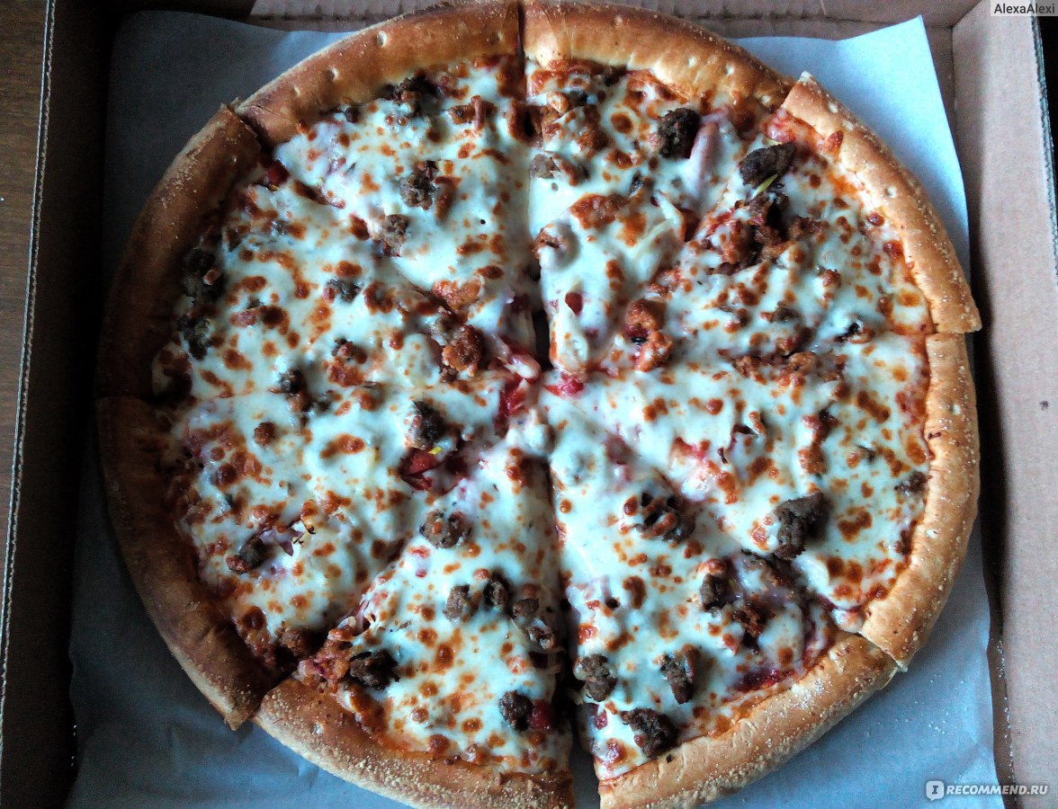 ассортимент алло пицца фото 107