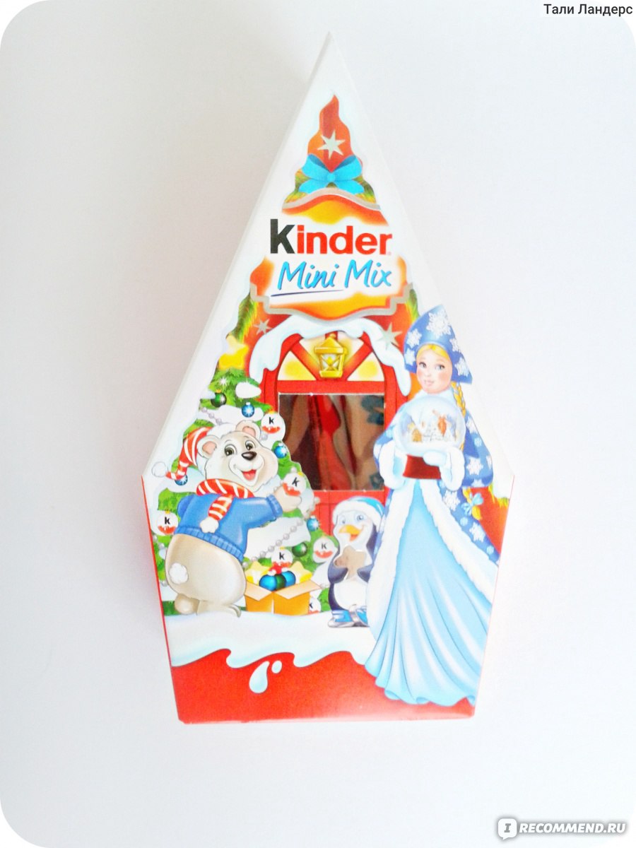 Детский новогодний подарок Kinder Mini Mix фото