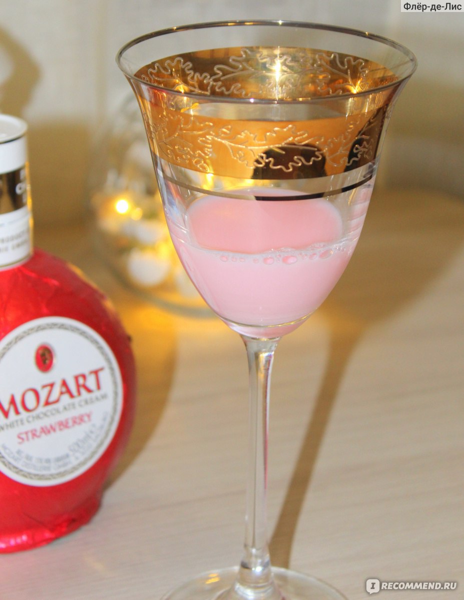 Ликер эмульсионный Mozart White Chocolate Strawberry Cream - «Ликер Mozart  White Chocolate Strawberry Cream: украшение новогоднего стола или  неоправданно дорогое клубничное 