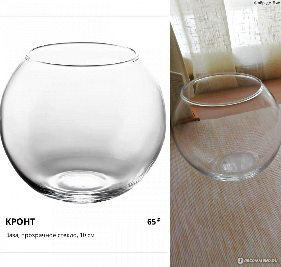 КРОНТ ваза, прозрачное стекло