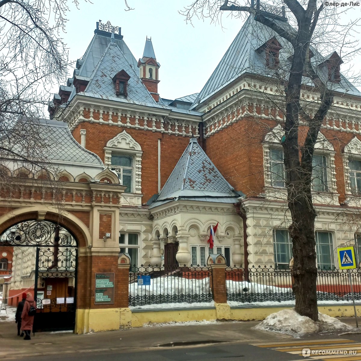 Radisson Blu Belorusskaya Hotel 4*, Россия, Москва - «Приветственный  тюльпан при заселении. Тихий и уютный отель. Покоцанный, но чистый номер с  видом на сталинские высотки.Все о плюсах и минусах.» | отзывы