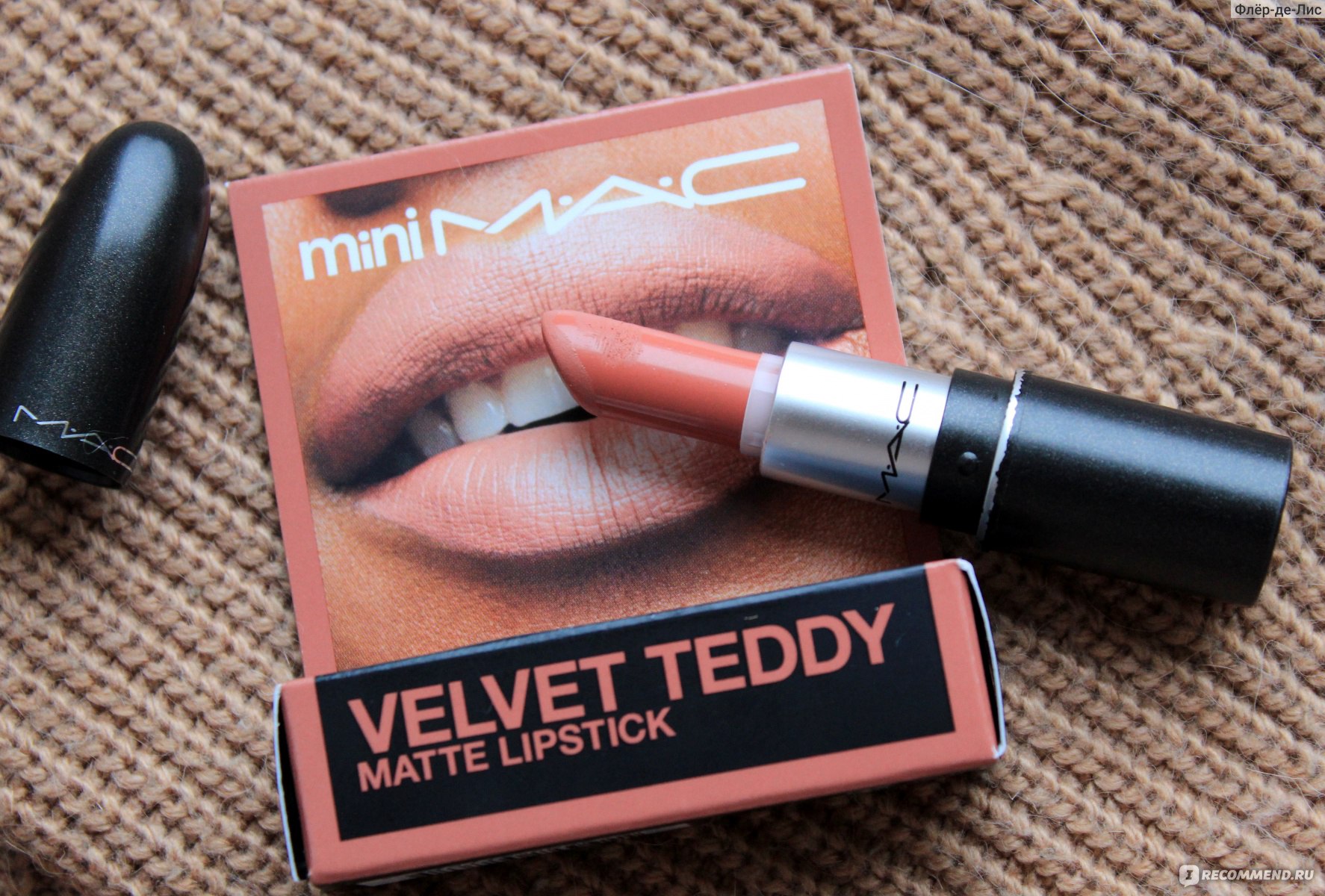 Плюшевый мишка от MAC Velvet Teddy Matte Lipstick