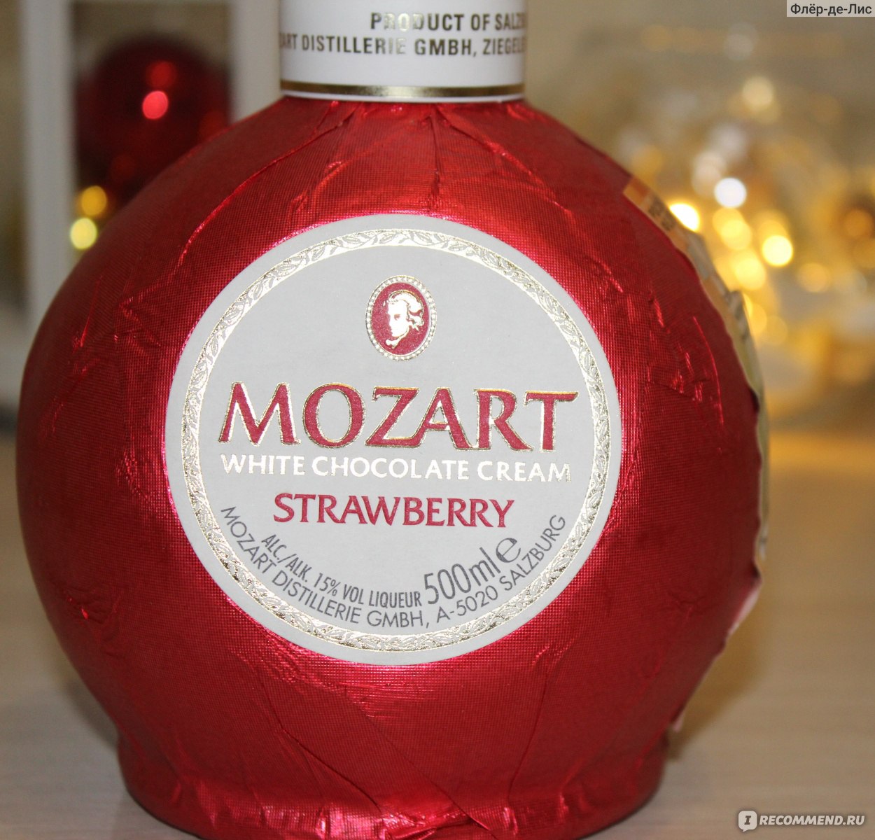 Ликер эмульсионный Mozart White Chocolate Strawberry Cream - «Ликер Mozart  White Chocolate Strawberry Cream: украшение новогоднего стола или  неоправданно дорогое клубничное 