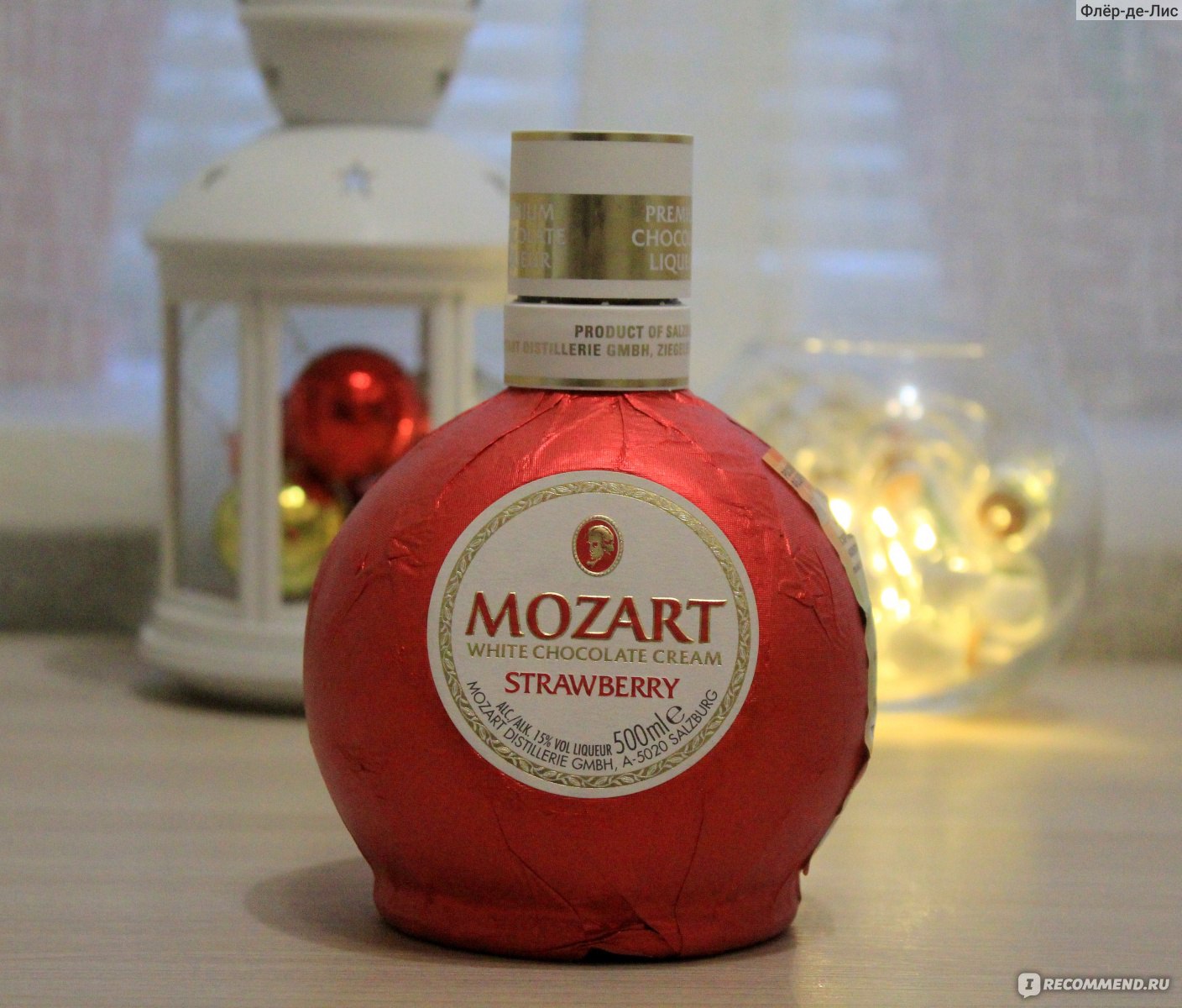 Ликер mozart chocolate. Моцарт Strawberry ликер. Моцарт Вайт шоколад ликер. Ликер Моцарт Чоколейт Крим. Ликер Моцарт белый шоколад.