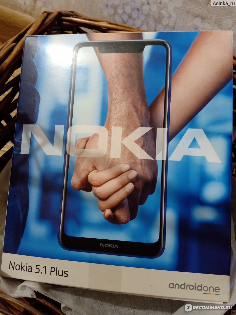 Мобильный телефон Nokia 5.1 Plus - «В этот раз обошлось без скачек! Просто  он мне нравится, а почему написано в отзыве.» | отзывы