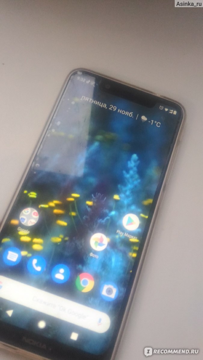 Мобильный телефон Nokia 5.1 Plus - «В этот раз обошлось без скачек! Просто  он мне нравится, а почему написано в отзыве.» | отзывы