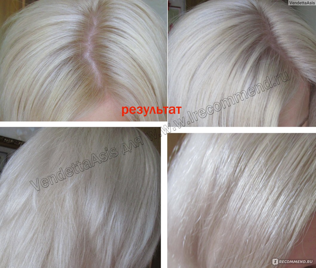 Крем-краска для волос «Kapous Professional» - «Тонирование блонда с 9.21 Фиолетово-пепельный блонд »