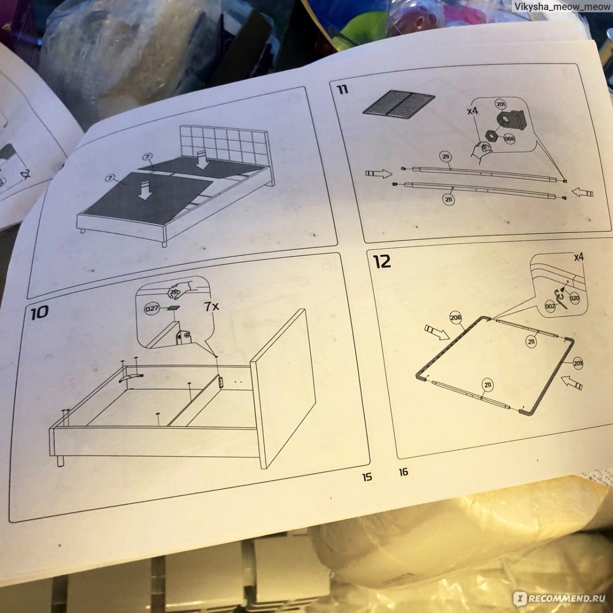 Кровать с подъемным механизмом икеа инструкция по сборке