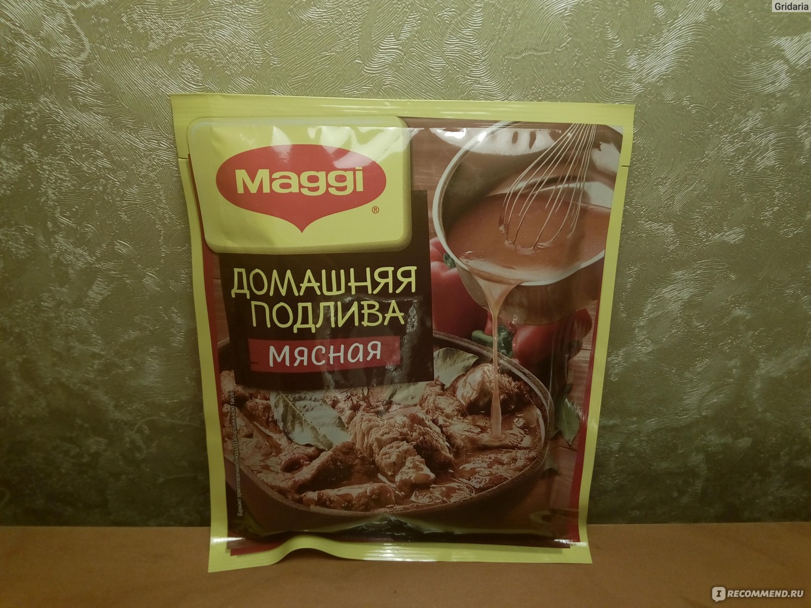 Сухая смесь для приготовления подливы Maggi Подлива Мясная - «Просто,  вкусно, не пожалеете!» | отзывы