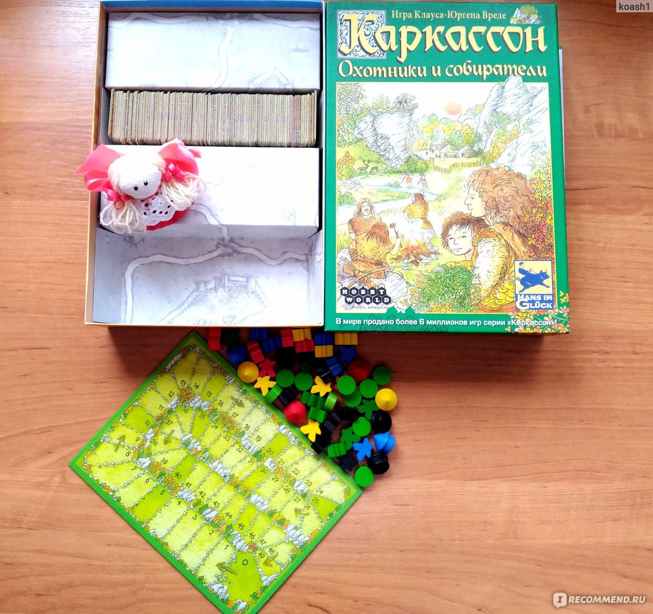 Настольная игра Каркассон. Охотники и Собиратели. - «