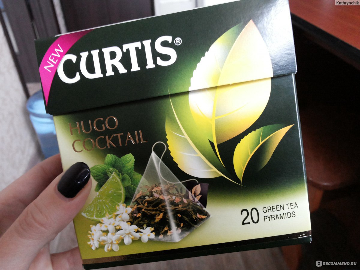 Curtis hugo. Чай Curtis Hugo Cocktail. Curtis Bountea листовой. Curtis exotic Cocktail чай. Кертис Хьюго коктейль.