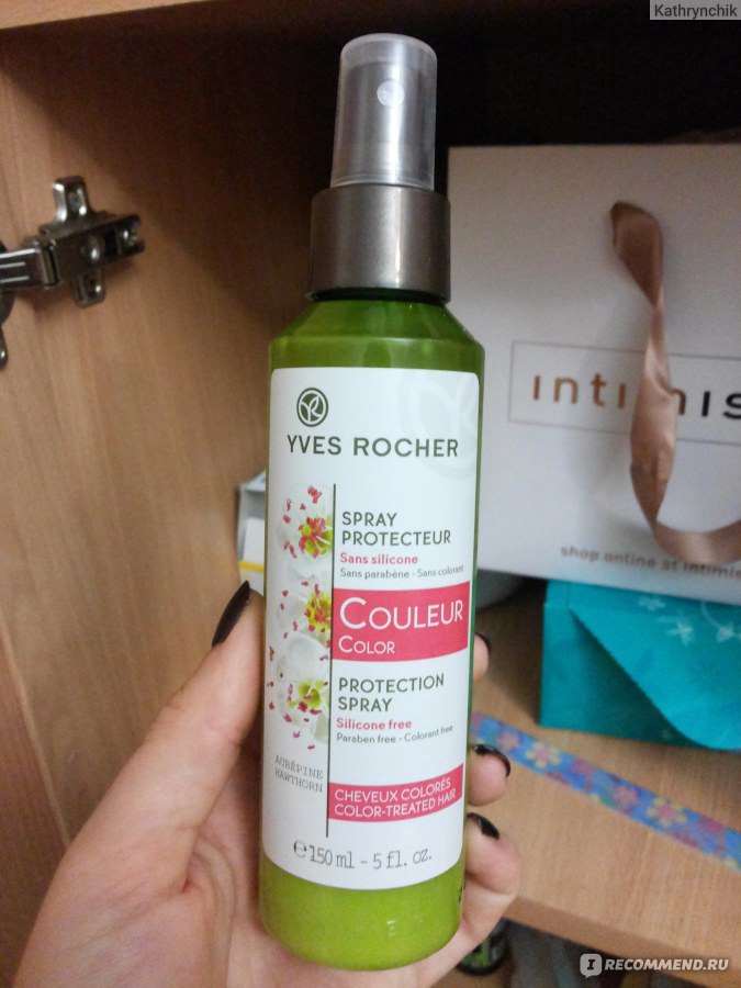 Спрей-блеск для волос Ив Роше / Yves Rocher Spray protecteur Silicone ...