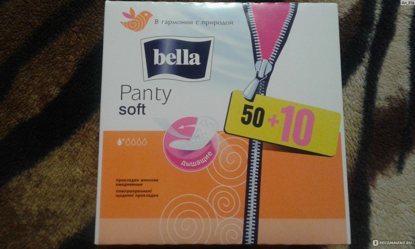 Bella forum. Bella panty Soft прокладки ежедневные 40шт. В окей ежедневные прокладки. Ежедневные прокладки Ашан. Прокладки ежедневные Bella panty Soft отзывы.