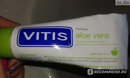 Зубная паста VITIS aloe vera - «VITIS - любовь с первой чистки! + фото ...