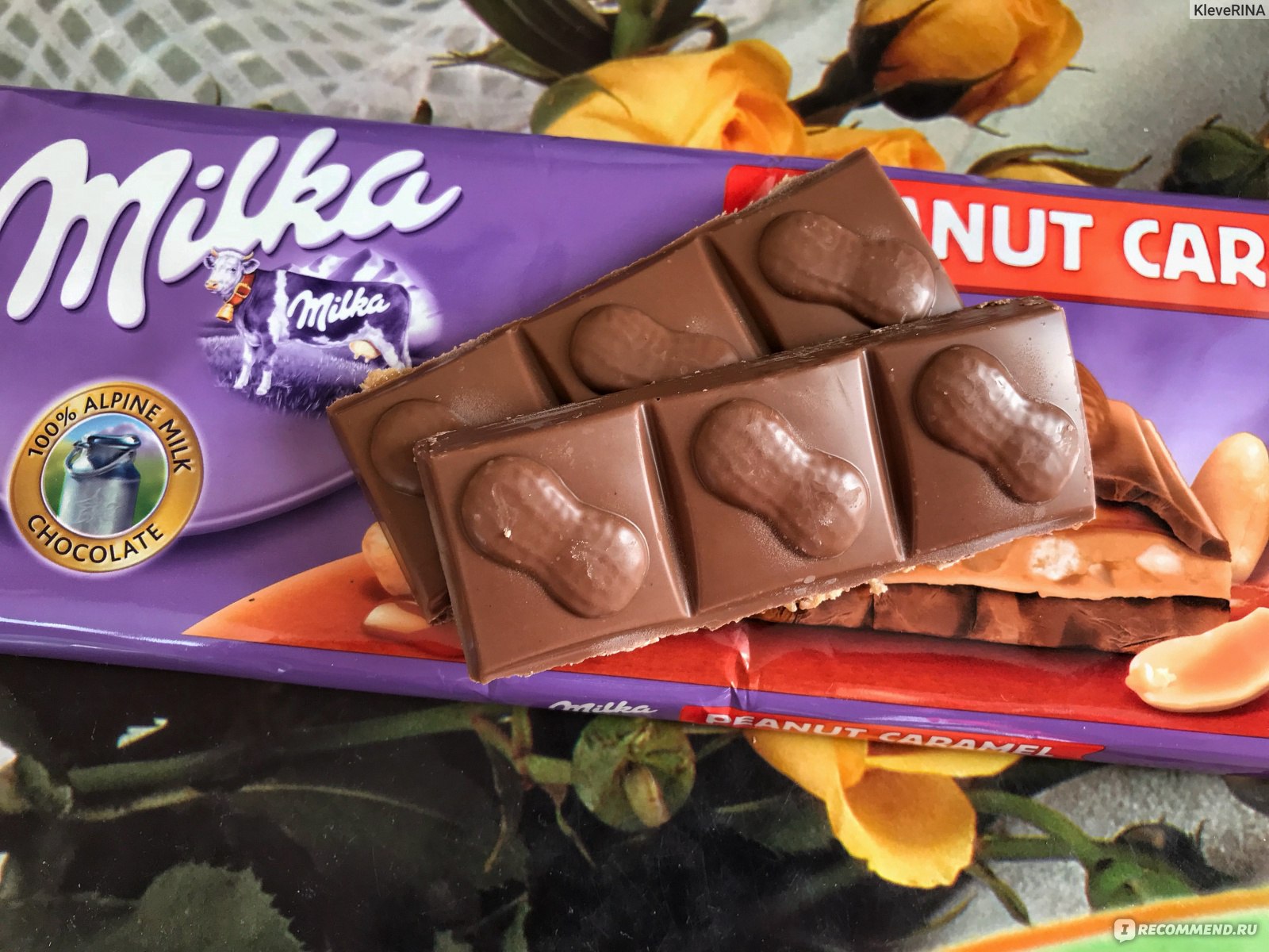 Шоколад Milka трипл Чоко, 90 г