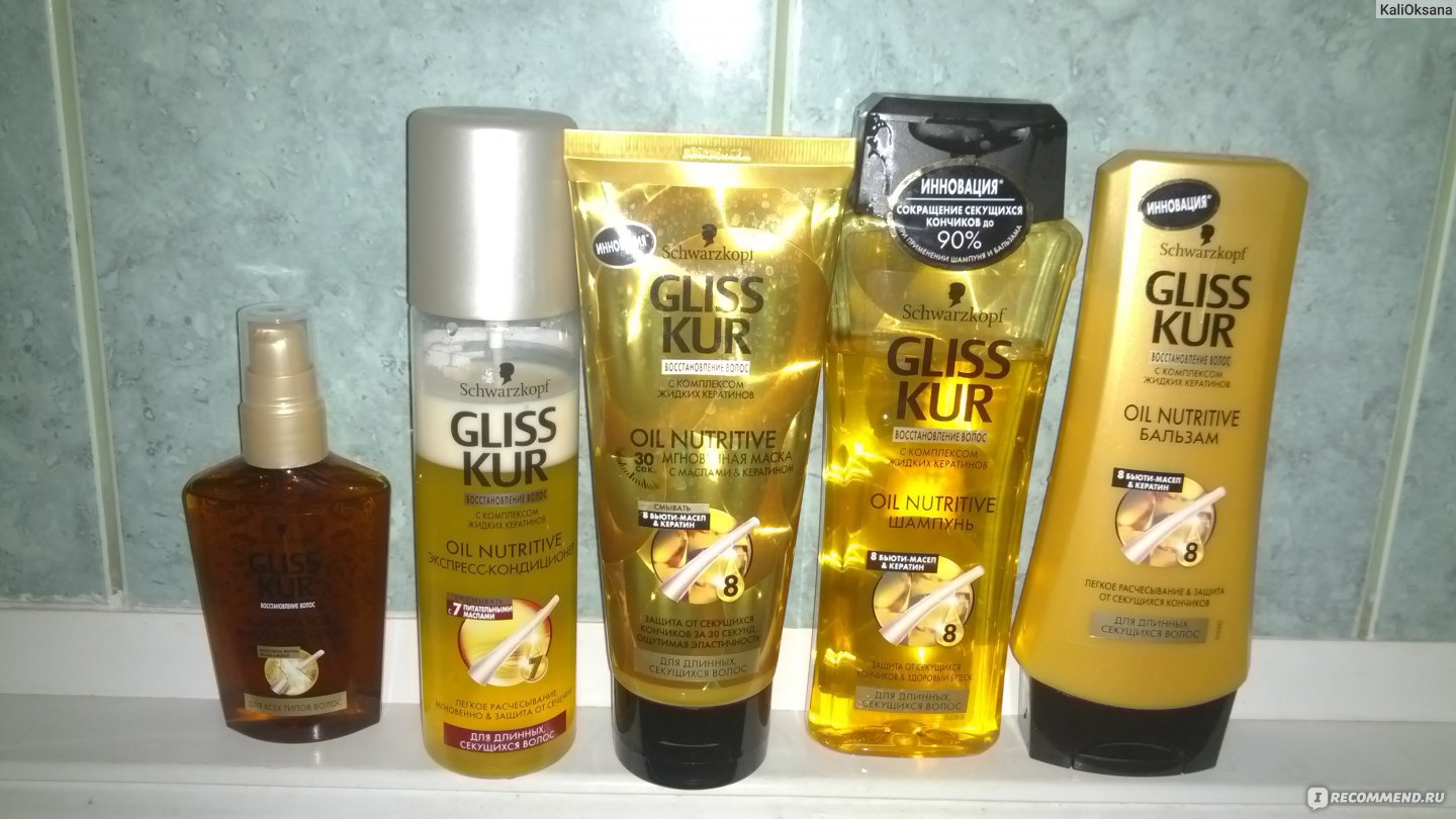 Gliss kur oil nutritive бальзам для длинных секущихся волос