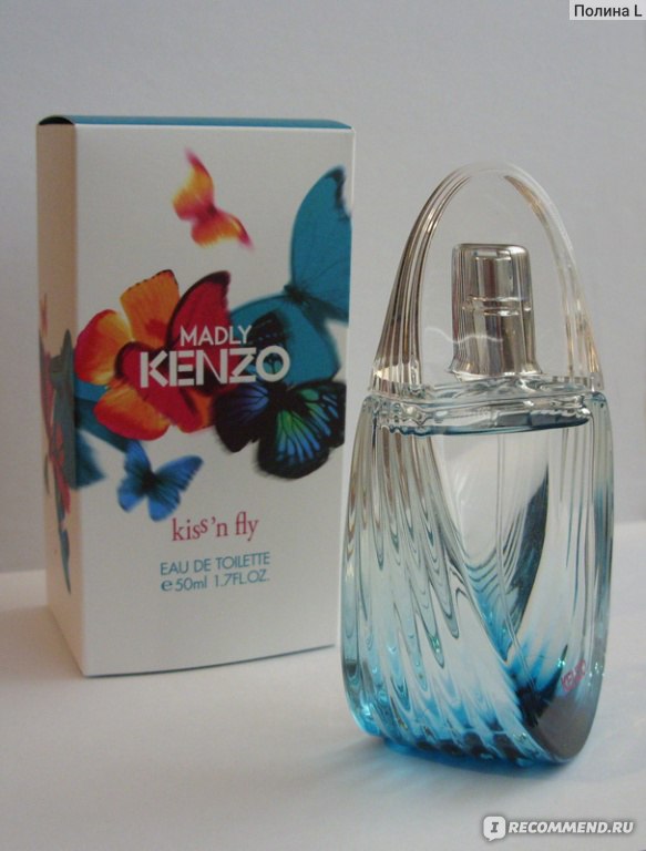 Kenzo madly kenzo kiss n fly hotsell